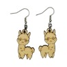 BO Fantaisie 3,2cm - Lama kawaii