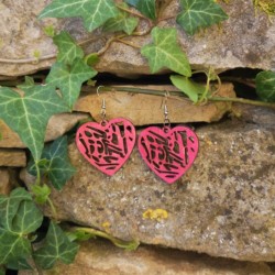 BO Rect. 4x3,7cm - Rose et rouge (var. 2)