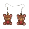 BO Fantaisie 2,7cm - Nounours kawaii