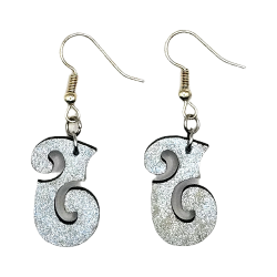 BO S stylisé - Argenté