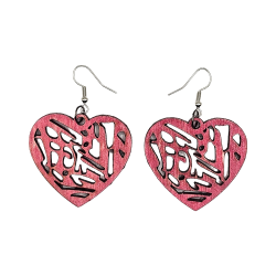 BO Rect. 4x3,7cm - Rose et rouge (var. 2)